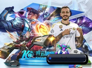 华体会 APP